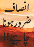 headers/0195.jpg