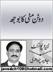 headers/0189.jpg