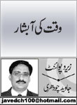 headers/0193.jpg