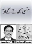 headers/0197.jpg