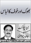 headers/0202.jpg