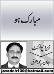 headers/0208.jpg