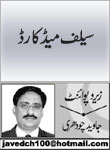 headers/0221.jpg