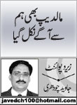 headers/0224.jpg