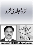 headers/0225.jpg