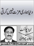 headers/0227.jpg