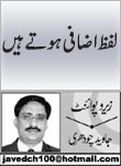 headers/0231.jpg