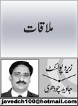 headers/0241.jpg