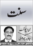 headers/0720.jpg